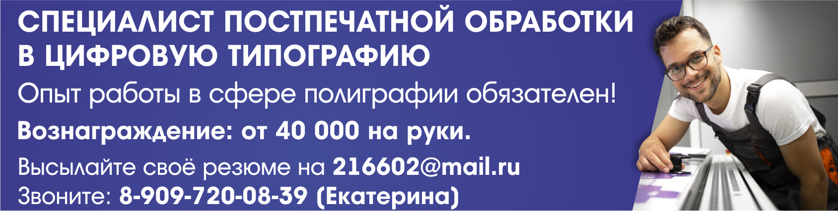 Всероссийский зачет по финансовой грамотности. Ответы финзачёт.